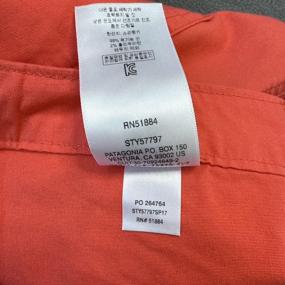 Patagonia Shorts Womens 6 Carve Coral Stretch‎ All-Wear Shorts 4" Low Rise NWT - Picture 11 of 11